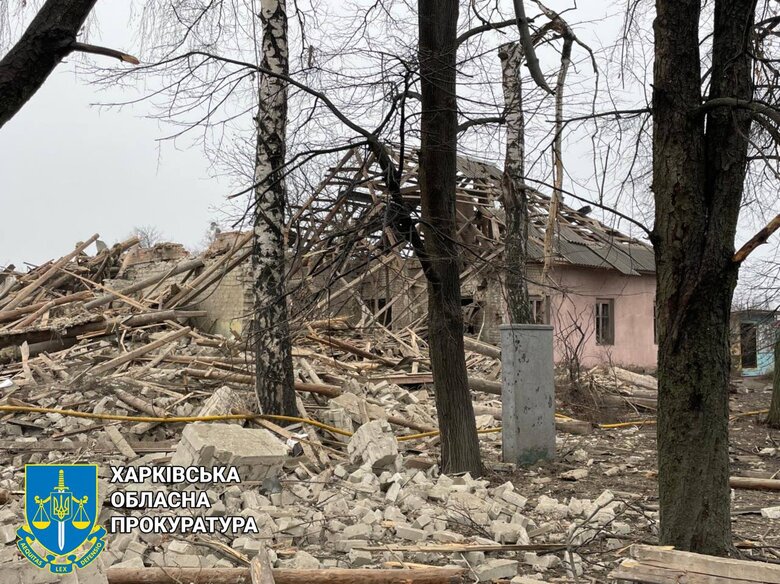 наслідки удару по Златополю