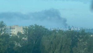 Russians report drone attacks in three regions: "Energia" plant attacked again in Yelets. VIDEO&PHOTOS