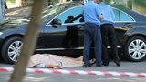 убийство,кременчуг,бабаев