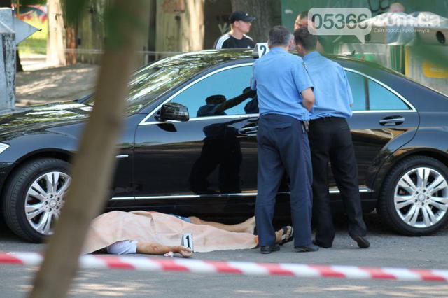 убийство кременчуг бабаев