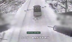 Прикордонники знищили техніку окупантів на Костянтинівському та Торецькому напрямку