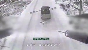 Прикордонники підрозділу "Фенікс" знищили ворожий "Град" на Костянтинівському напрямку. ВIДЕО