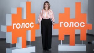 З'їзд 