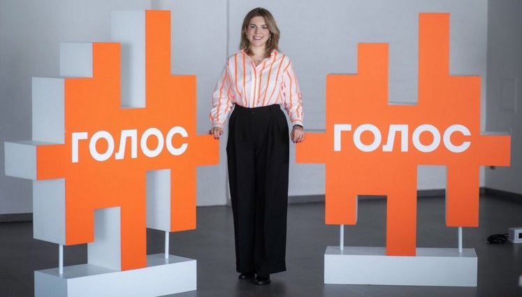 З'їзд "Голосу" виключив із партії сімох народних депутатів, - Рудик. СПИСОК