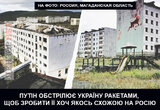 Єдиний спосіб