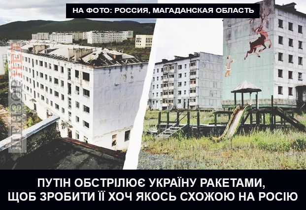 Єдиний спосіб