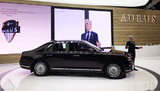 Toyota, Lamborghini и Michelin опротестовали регистрацию в Европе российского люксового автомобиля