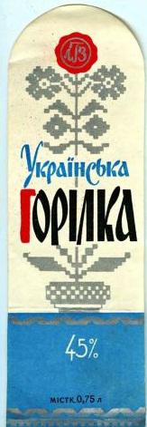 Цензор.НЕТ Изображение