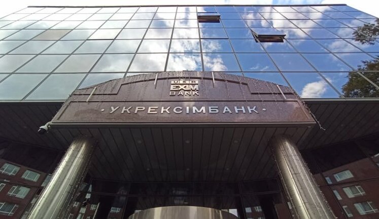 Двом державним банкам знадобиться докапіталізація у випадку підвищення податків, – НБУ
