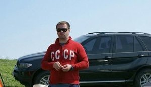 Фото террориста Ленина, ответственного за убийство Хараберюша, - СБУ. ФОТО