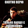 Андрей Петров #305136