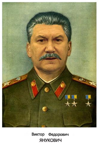 Товаришч Витя