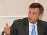 Плівки Гончарука: чотири погляди на один скандал 02
