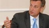 наливайченко прокуратура разведка фсб
