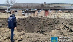 харків