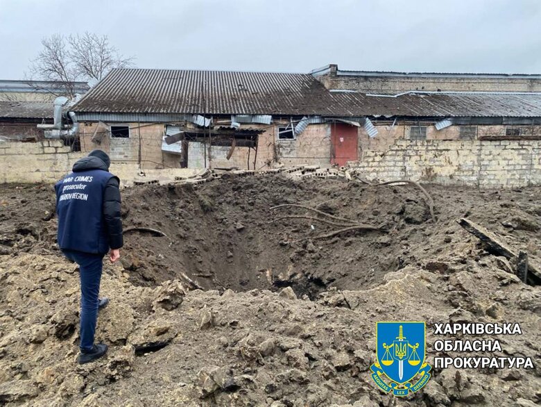 Наслідки обстрілу Харкова