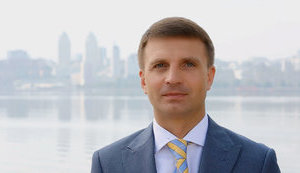Глава Дніпропетровської облради Пригунов подав у відставку
