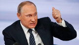 путін