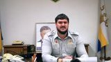 Фонд гарантирования завершил ликвидацию банка бывшего депутата от "Блока Порошенко"