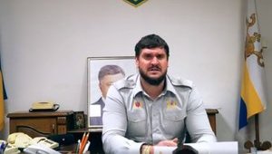 Фонд гарантирования завершил ликвидацию банка бывшего депутата от 