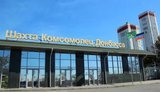 Суд визнав банкрутом одну з найбільших вугільних шахт України