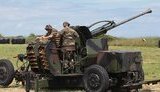 l70,зенітка