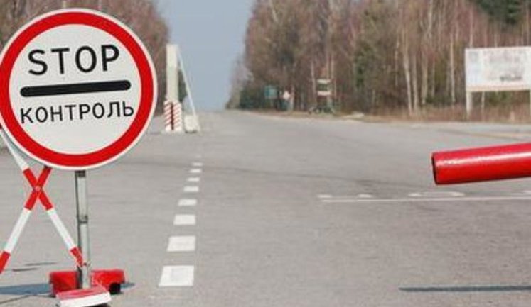 Установлена личность смертника, взорвавшего украинско-российскую границу