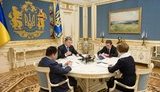 порошенко климкин зеркаль