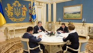 Международный суд ООН признал Россию стороной Минских договоренностей, а не посредником, как изначально она пыталась себя представить, - Порошенко. ВИДЕО