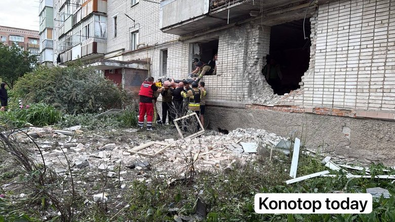 Удар по Конотопу 8 червня