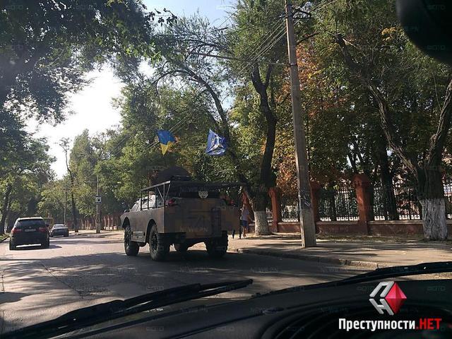 лагерь