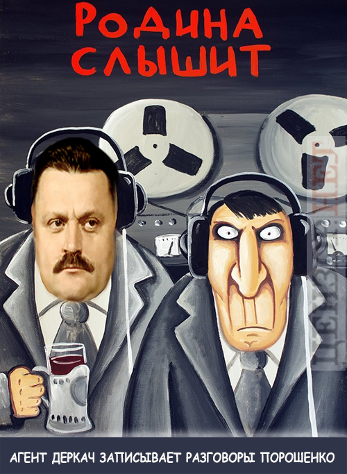 В студии 