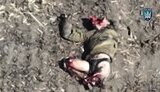 війна