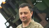 олещук