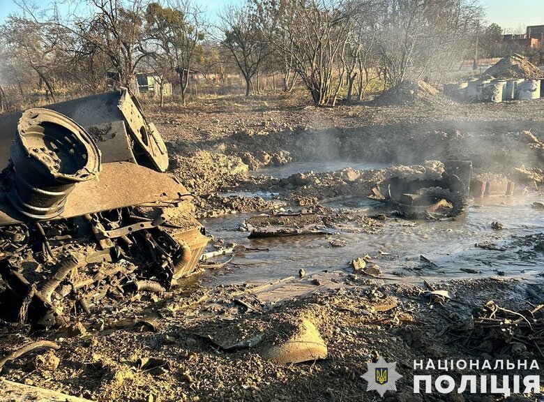 Атака на Львівщину 17 листопада