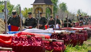 Цвинтар в РФ