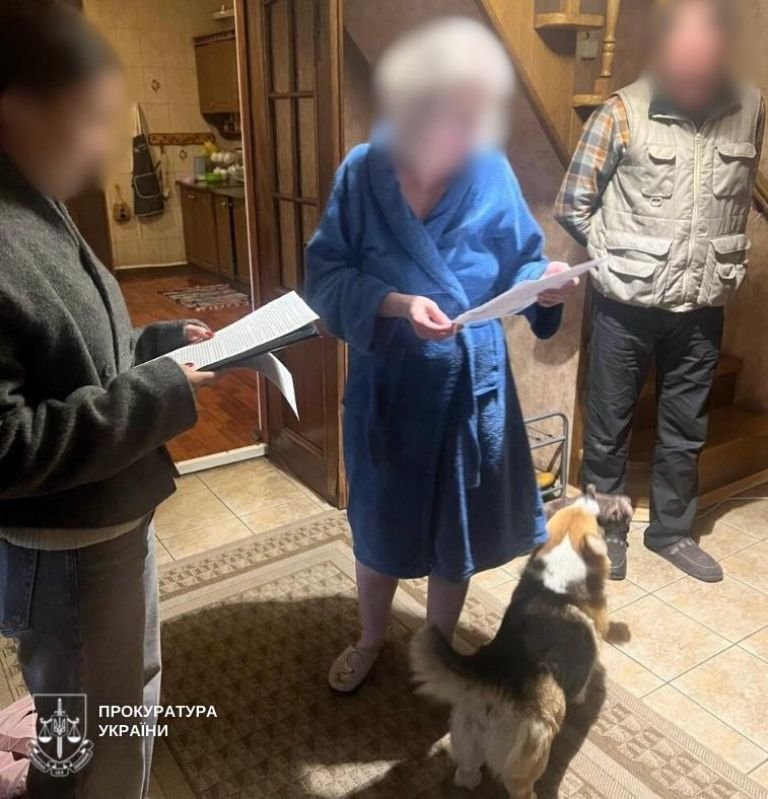 Посадовців держінституту підозрюють у фіктивному бронювання і виправдовуванні агресії РФ