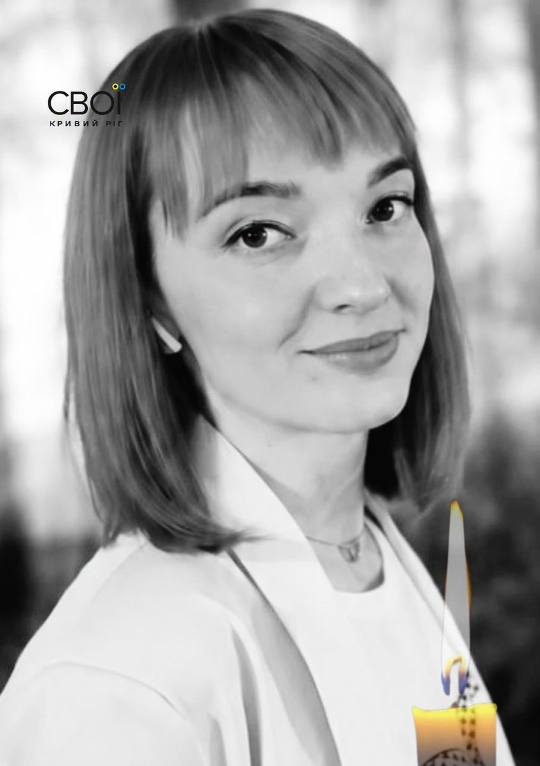 Діана Паславська
