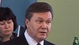 Будни украинской власти: как Янукович в Херсоне "по фене ботал". ВИДЕО.