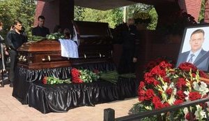 В Кривом Роге похоронили мэра Павлова. ВИДЕО+ФОТОрепортаж