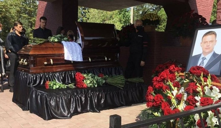 В Кривом Роге похоронили мэра Павлова. ВИДЕО+ФОТОрепортаж