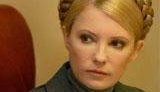 Тимошенко выгнала министра экологии с заседания Кабмина