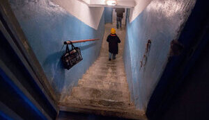 школа,укриття