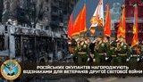 розвідка