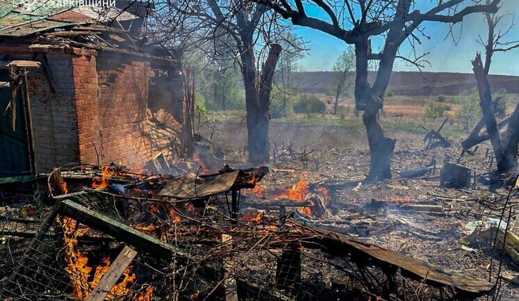Russians dropped GABs on village of Tsapivka in Kharkiv region: woman was injured. PHOTOS