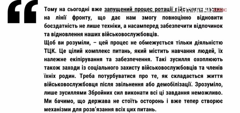 Сирський