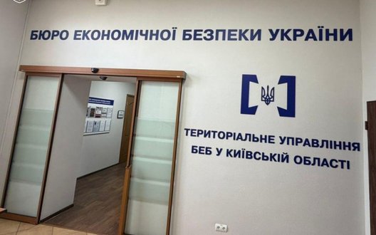 Тримання під вартою із заставою 5 млн та домашній арешт: обрано запобіжні заходи двом викритим на хабарях посадовцям БЕБ