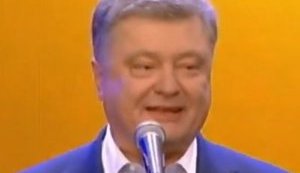 "Прощай, немытая Россия", - Порошенко поздравил украинцев с "безвизом" словами Лермонтова и Пушкина. ВИДЕО