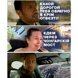 Без варіантів