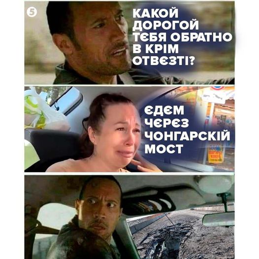 Без варіантів